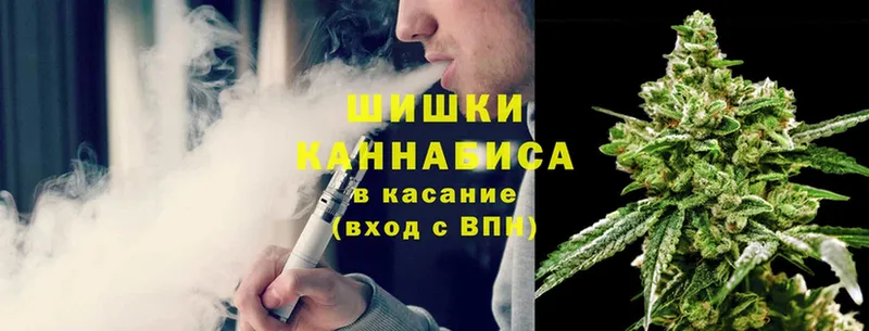 Конопля THC 21%  купить наркотики цена  ссылка на мегу рабочий сайт  Кизел 